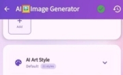 AI Image AI图片生成器  AI无限生图  解锁高级版
