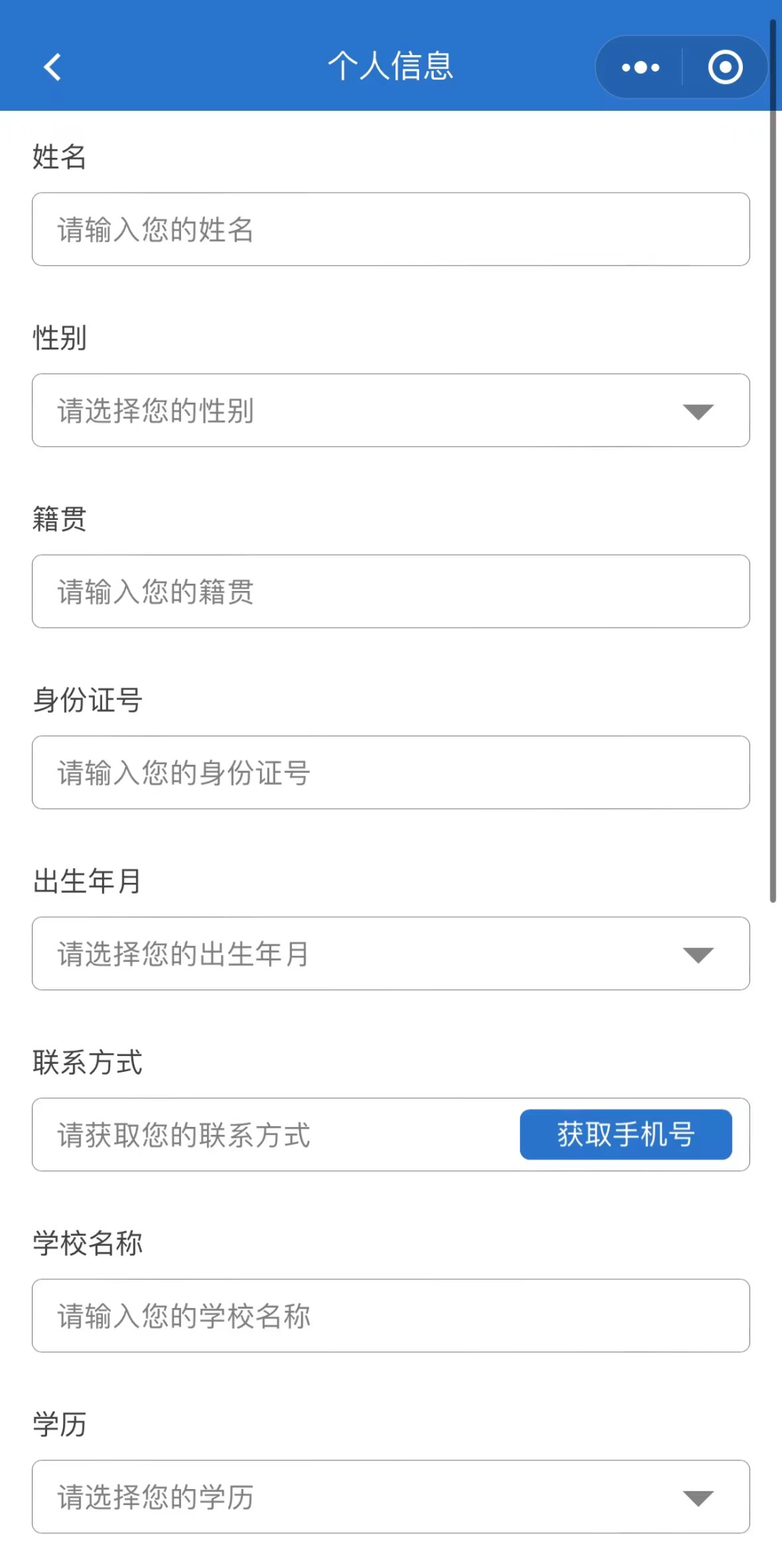 56c05d6c64b54961dfe42559be80daa4.png
