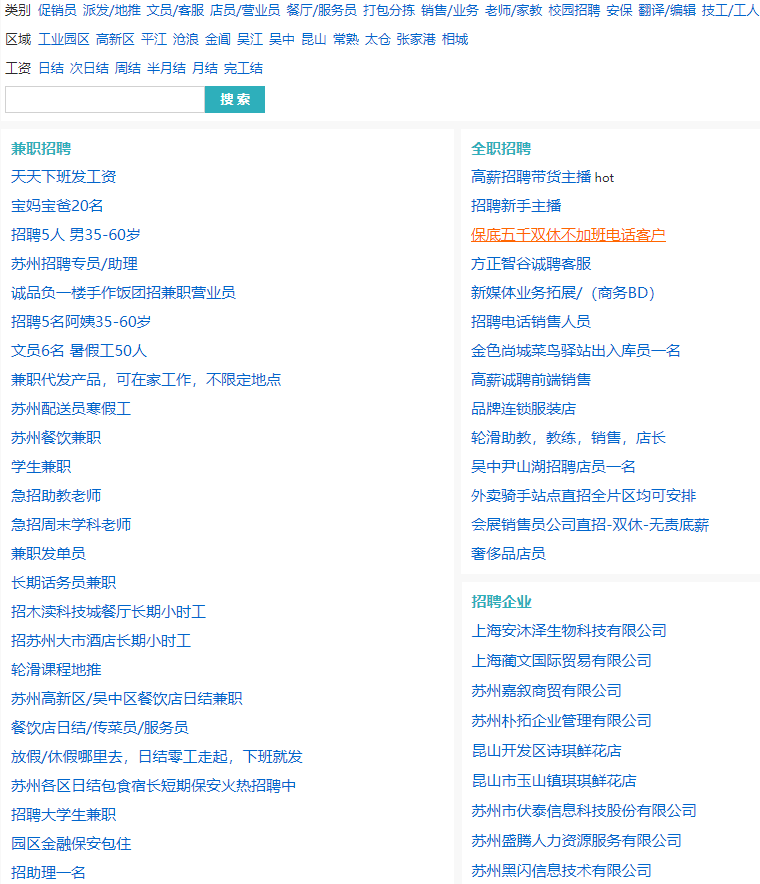 65f273034d9d0.png