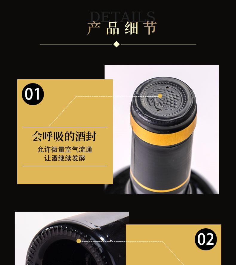详情页9_副本.jpg