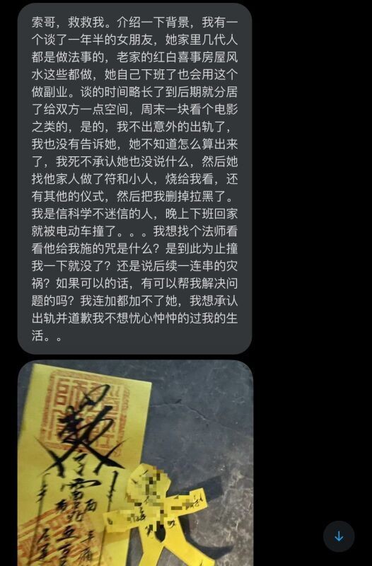 66164a1fc3896.jpg