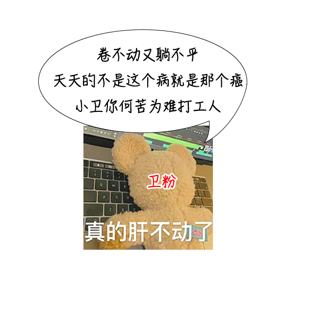 b31f036e1faf202bb5990553c9a87743.png