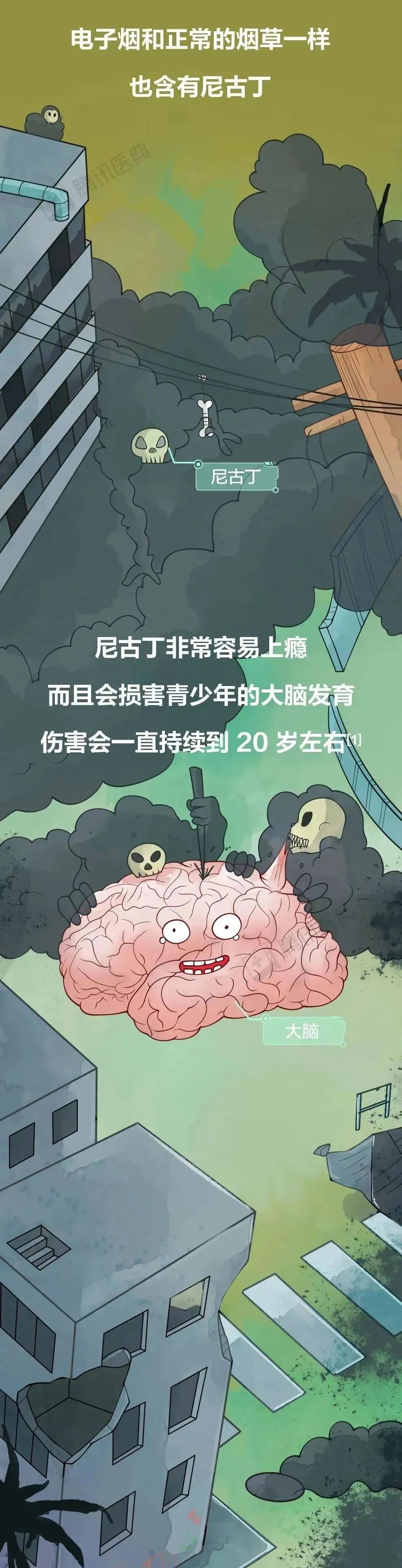 4ae115257aca69cb3e4c072b2c8803ed.jpeg