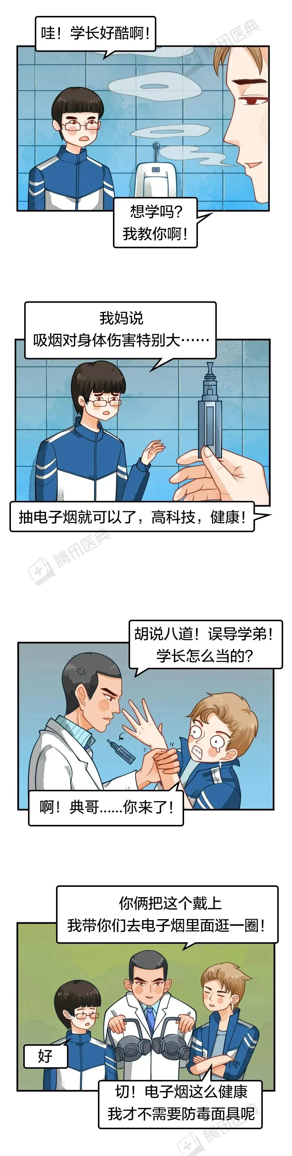 5272c01578636143dc1a1c05b6f1991c.png