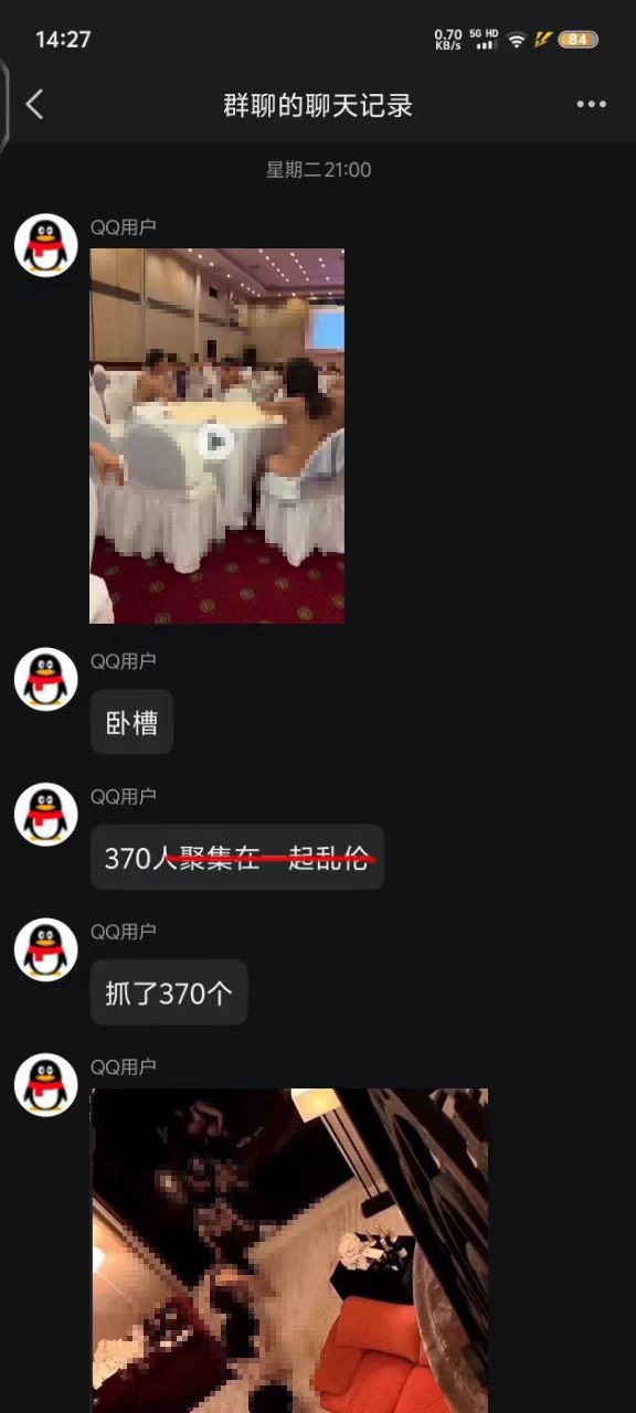 663c22a959a74.jpg
