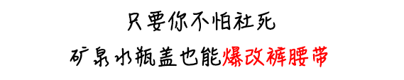 94859464acc602be7b20b011fc5782c9.png