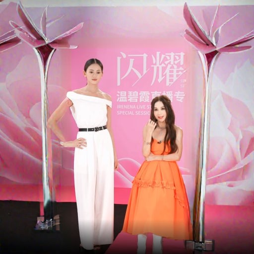 741923c472574548b0ef39ea50002156_副本.jpg