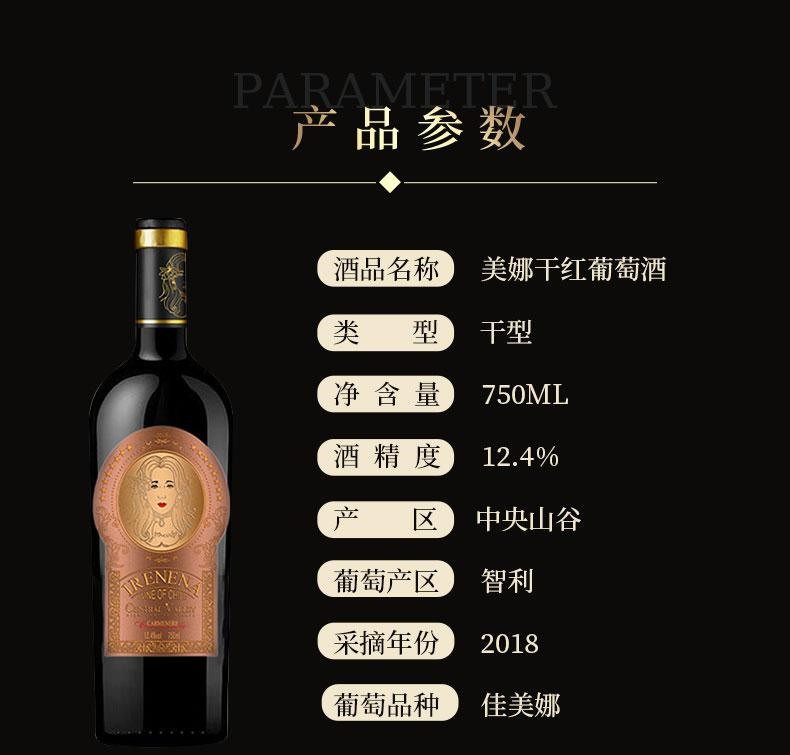 详情页6_副本.jpg