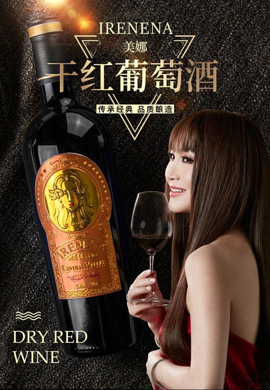 详情页1_副本.jpg
