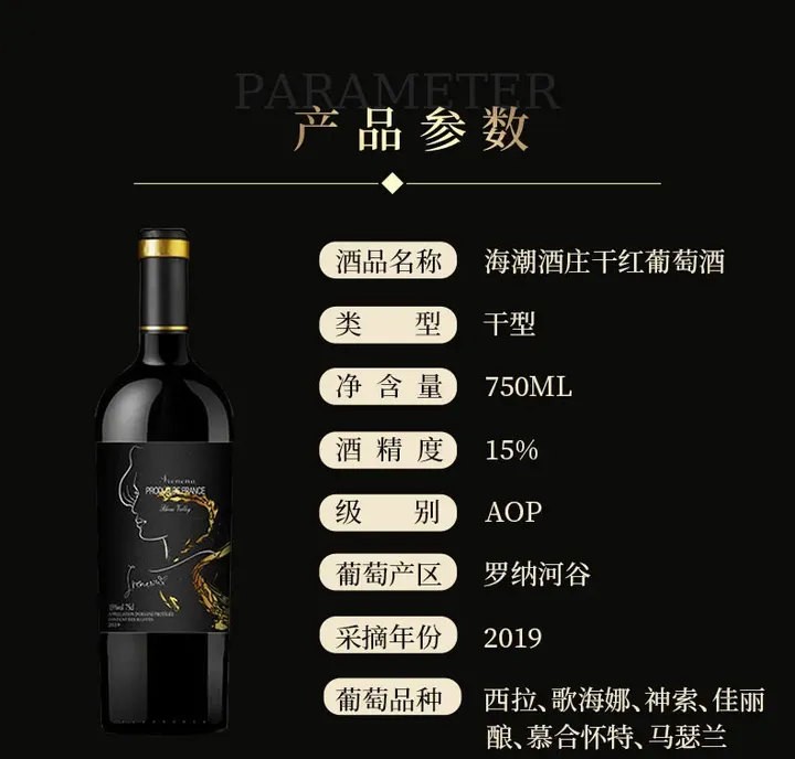 详情页10_副本.jpg