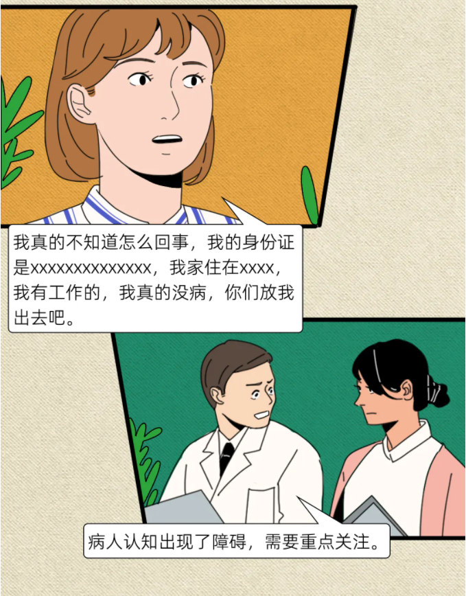 666a5402bd7cf.png