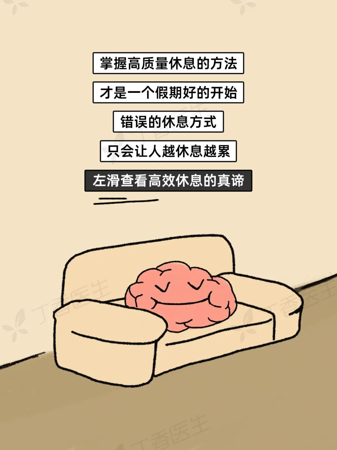 666cf3c82482f.png