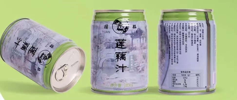 微信图片_20240611081113.jpg