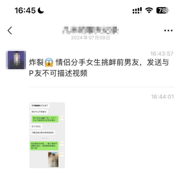 668df4e584ea1.png