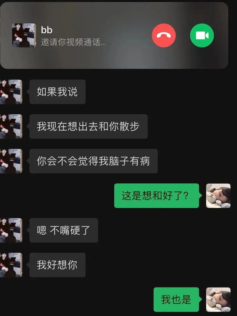 ba3ce063672161ba1ceb18e7c0a5a0b0.jpeg