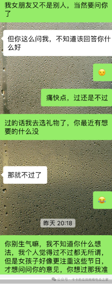 9890eed495440254d4ee61720e5ac942.png