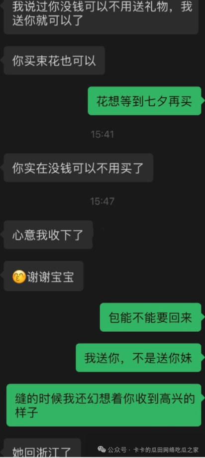 0af3708dca41e99c2324b008df9d07d7.png