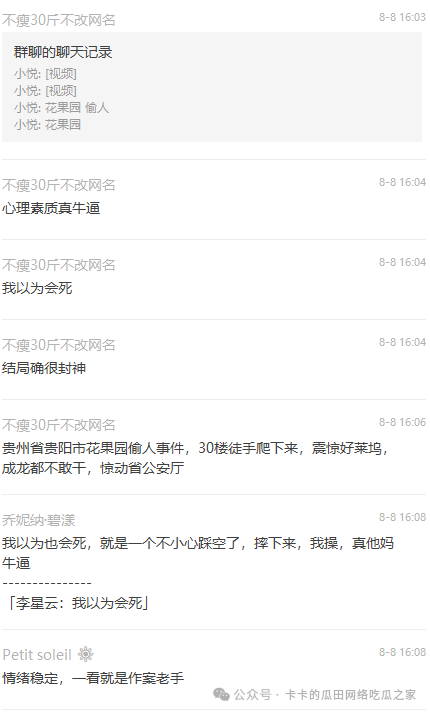 70b237f70b2970144c0b484fc7500a12.png