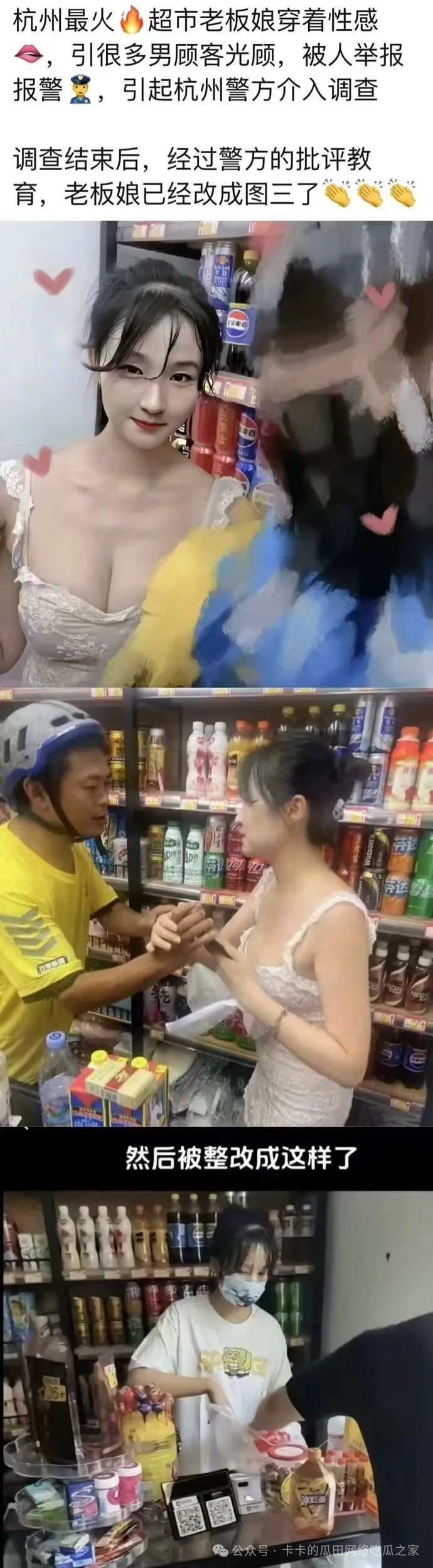 bd383571e4043d0f169fbf0921aa0d63.jpeg