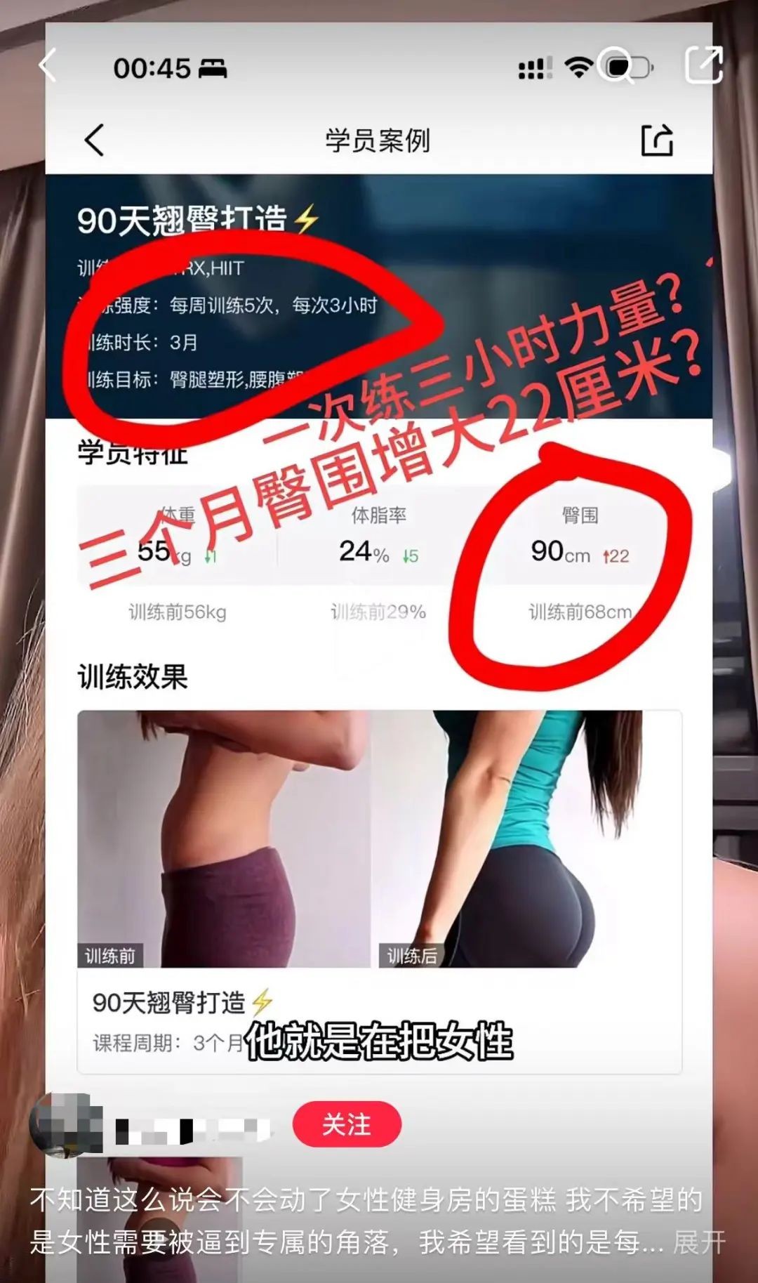 17c2aacd9b5648c42f85169a53e2eee3.jpeg