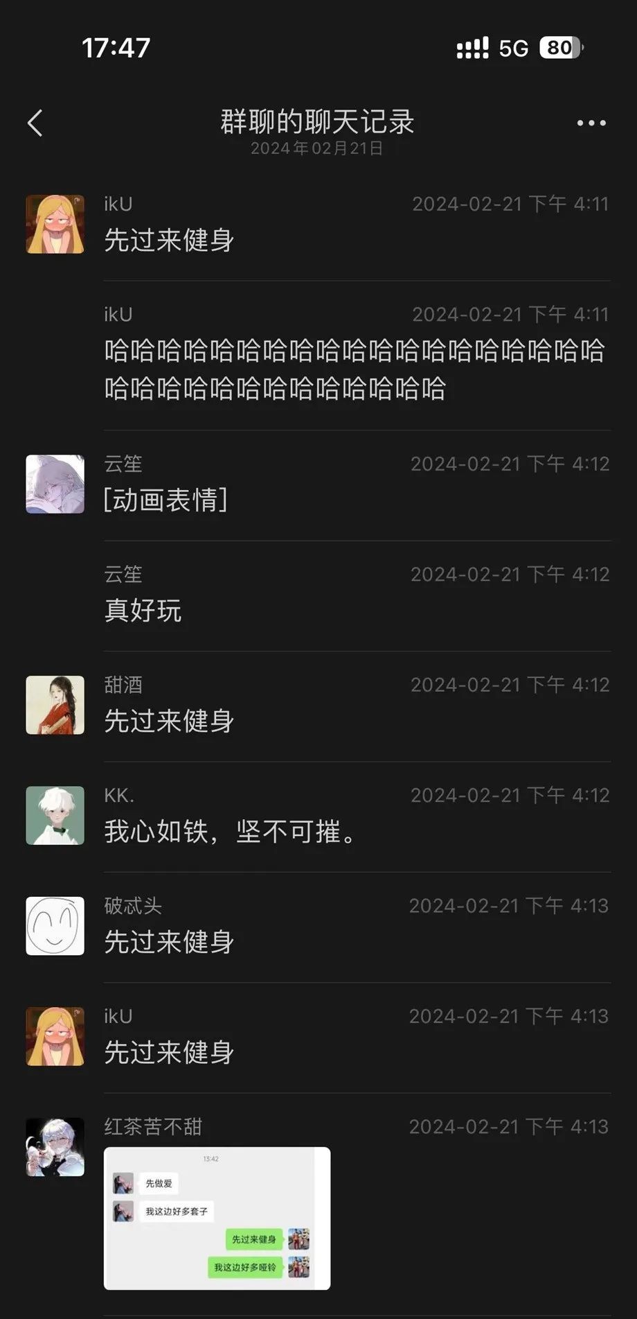 88c3796c34e1b87029997367ec6ab283.jpeg
