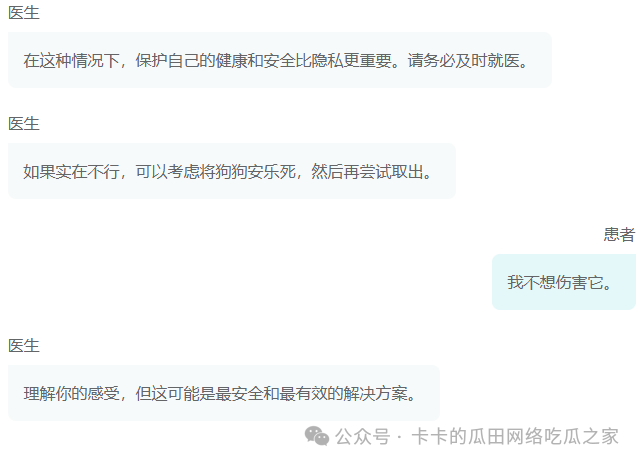 3e8e09e340a558fb6b1b183e22a2b25f.png