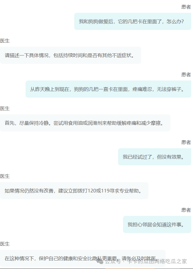 d5881ad9b4b128f171eea65ab8ebc885.png