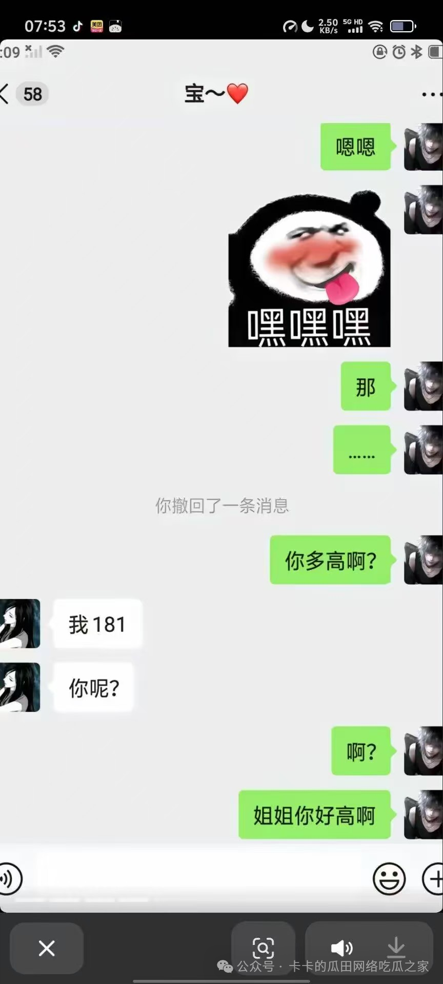 24fc8cd378f92c597e3b7af22a424429.png