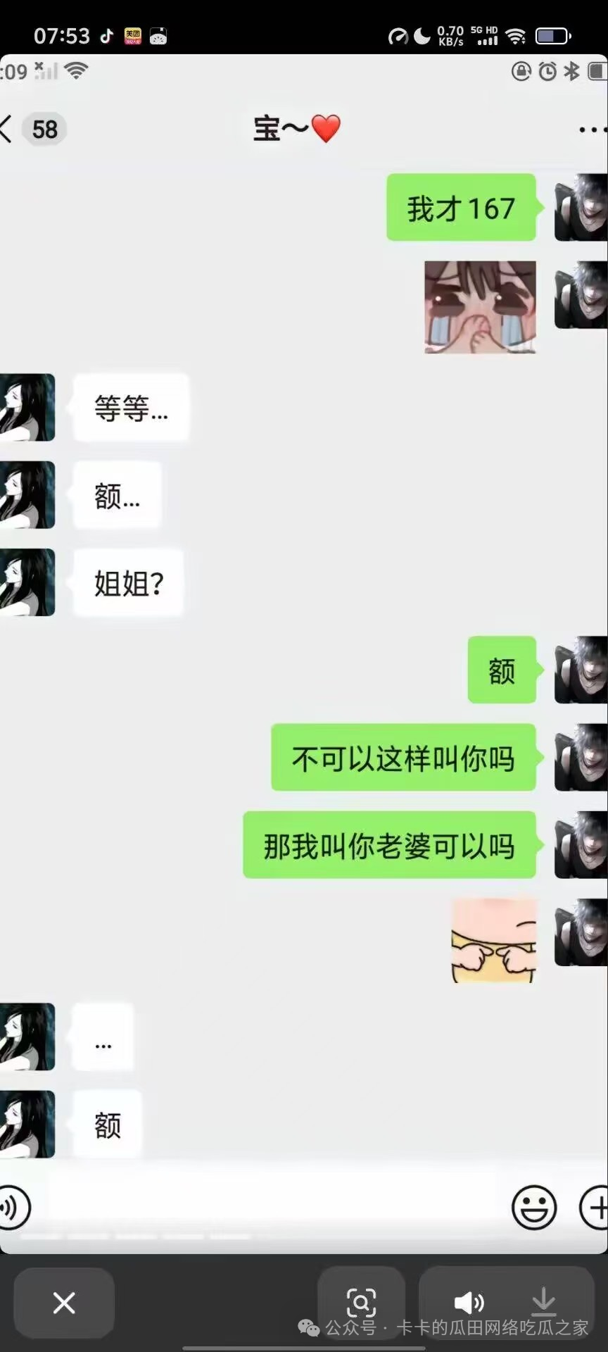 2916ef9e5525b14fa342b79674ead199.png