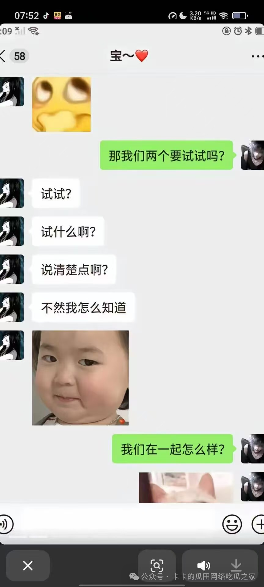 328c67f66dad0017b712eb25a5ca0730.png