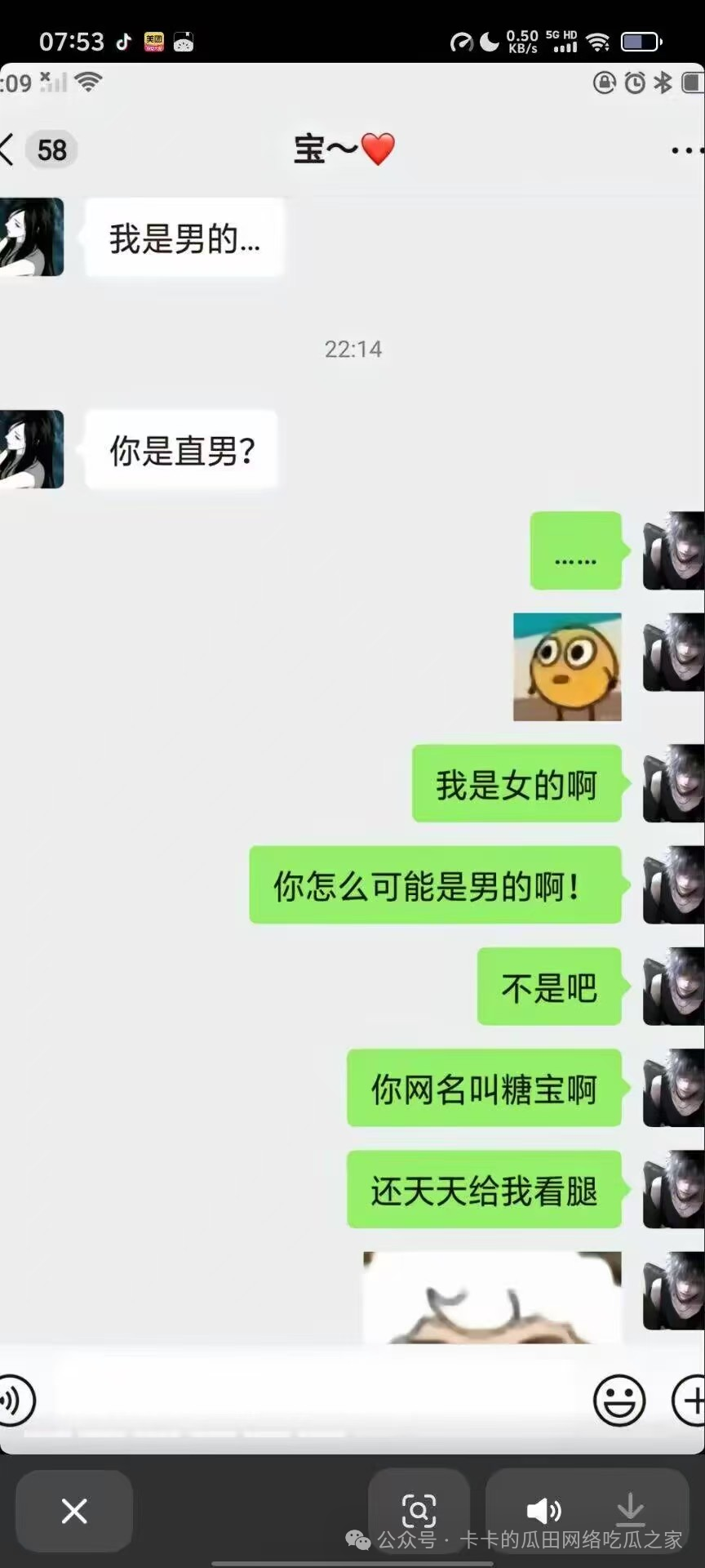a7cdd11d41ca97bfe7128938eed89c15.png