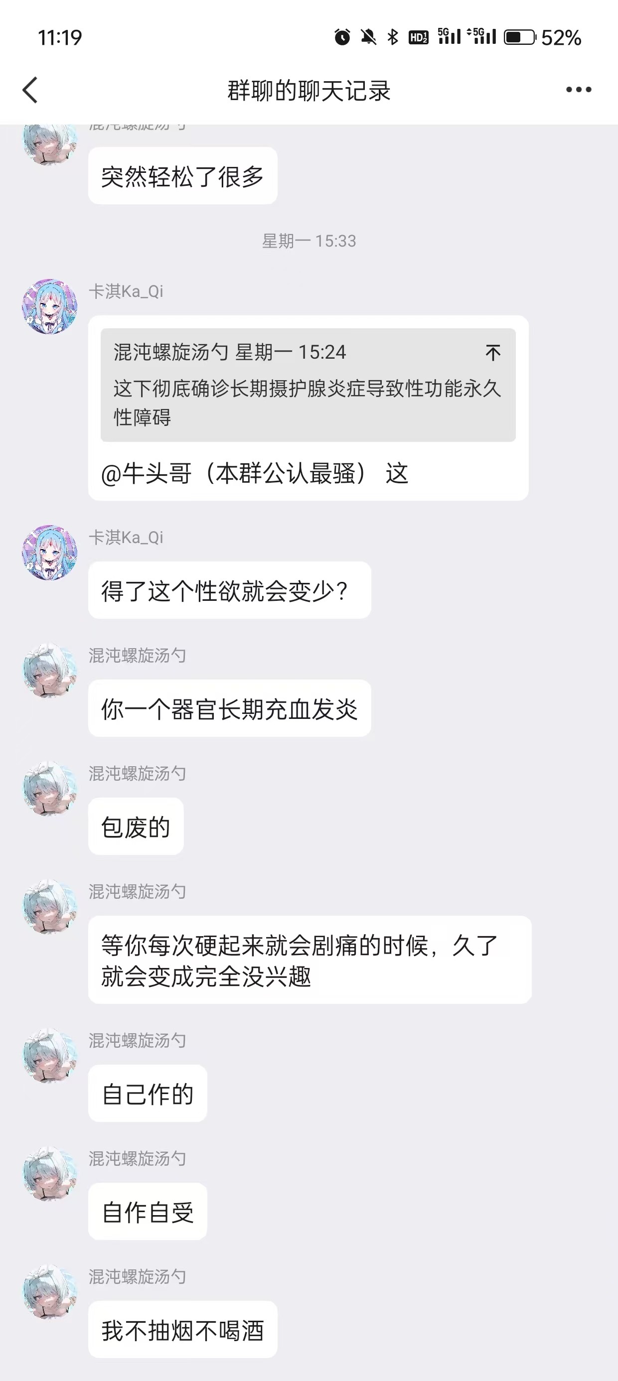 67a5d35937aab.jpg