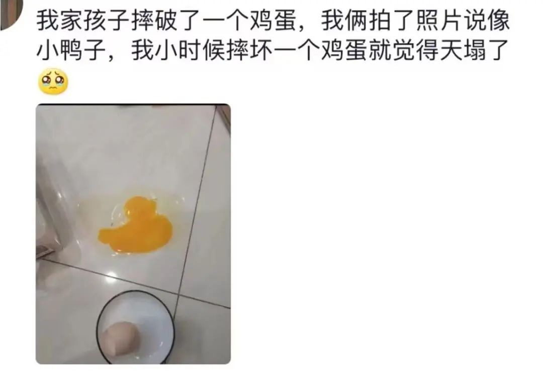 398dcdf7e3bd5299b9786a559e703b2c.jpeg