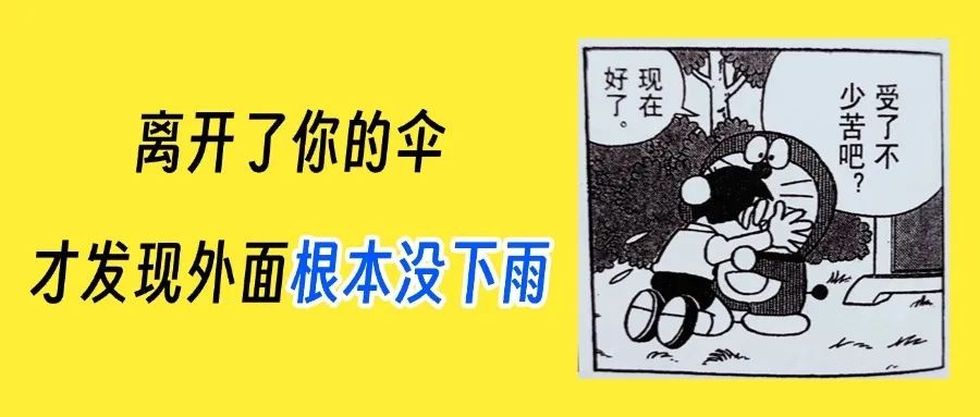 ebc9a693fbd4a1f006ce8367ebd763f9.jpeg