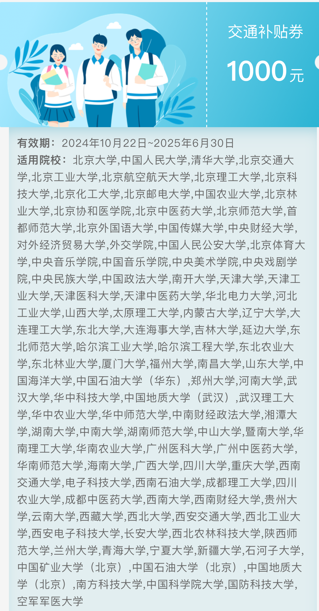 f63894d498295210c968f8e36b5ccd23.png