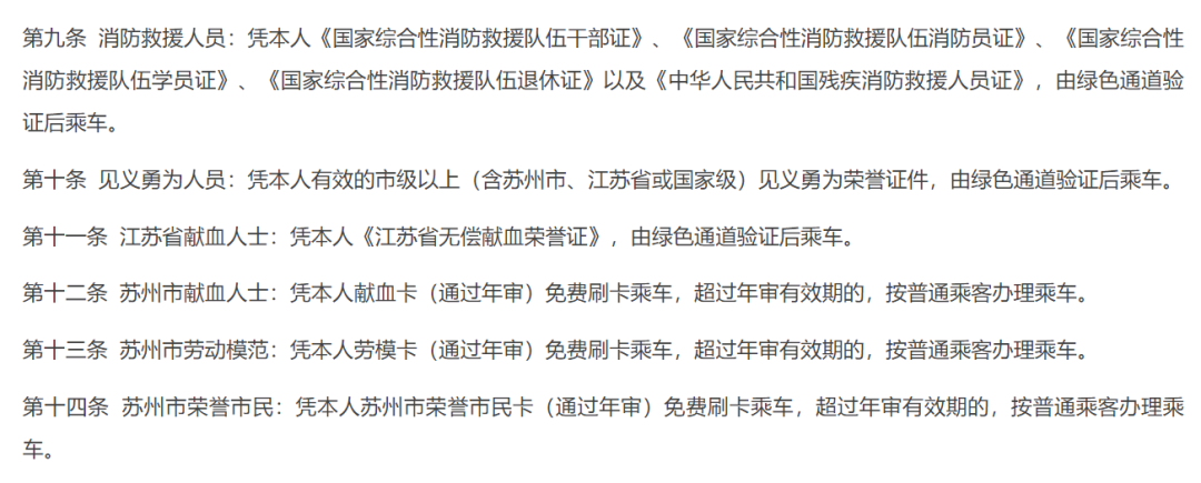 04375b854eeadad119e58b19cfa36783.png