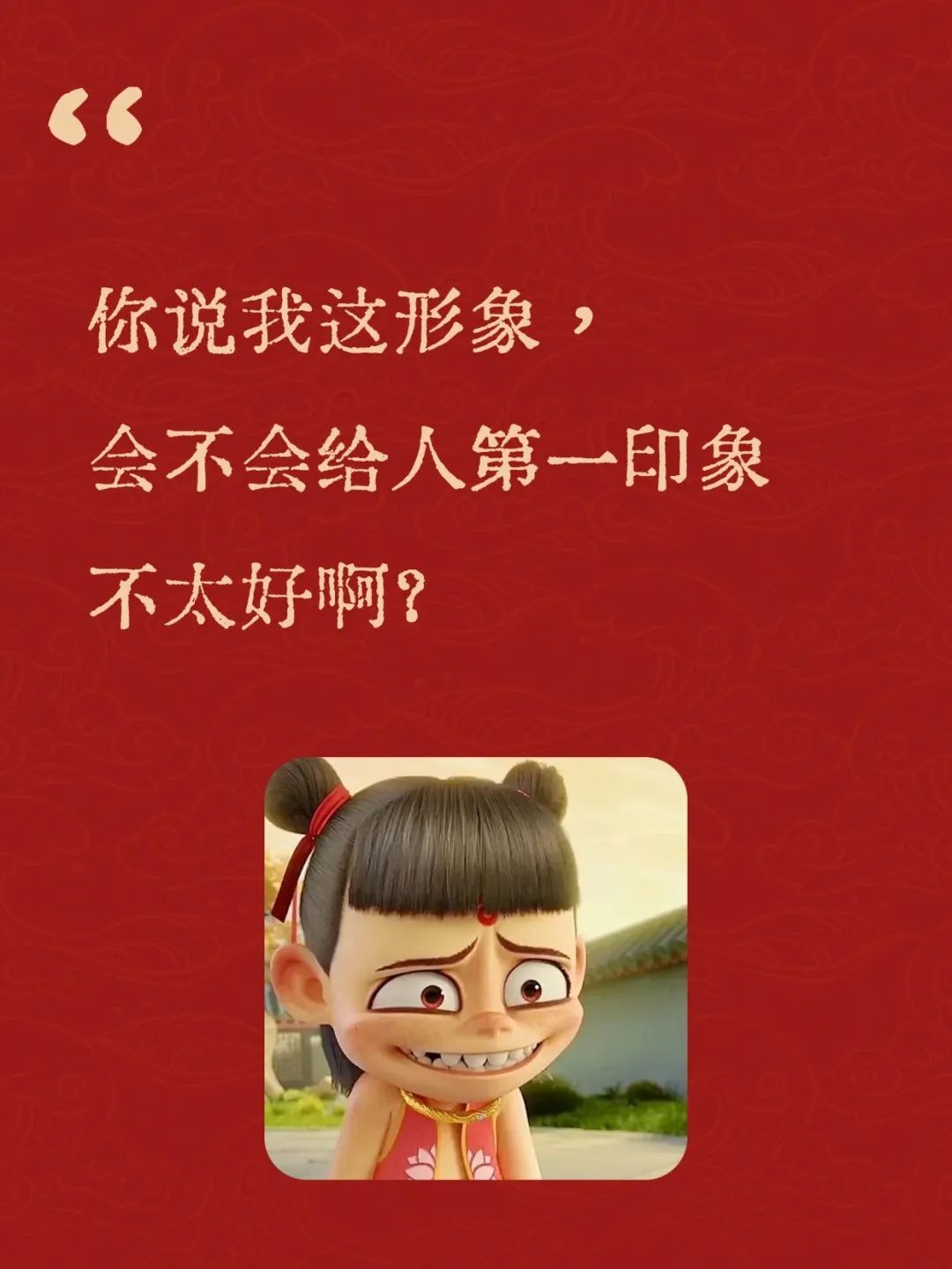 556907da7fdcf83936a8ec9e400ae722.jpeg