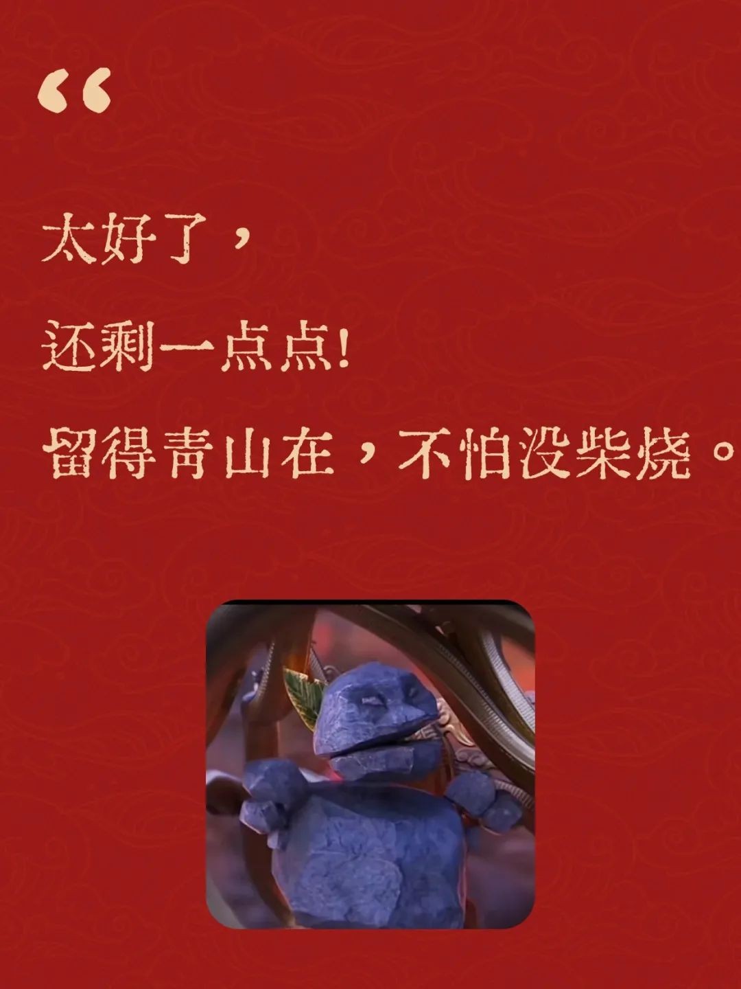683ea31956bf0d4d106751dbd066abdd.jpeg