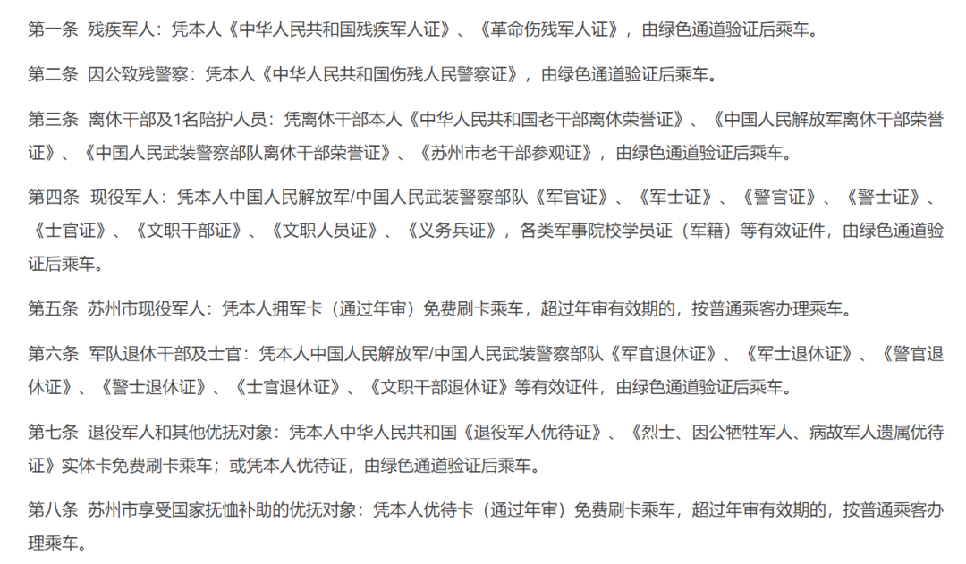 f61b3d91f637636dde973cefb840852a.png