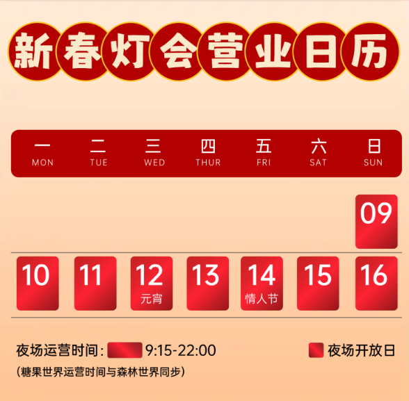 511b55938bbecdbe54a5c6f3ba565a7a.png