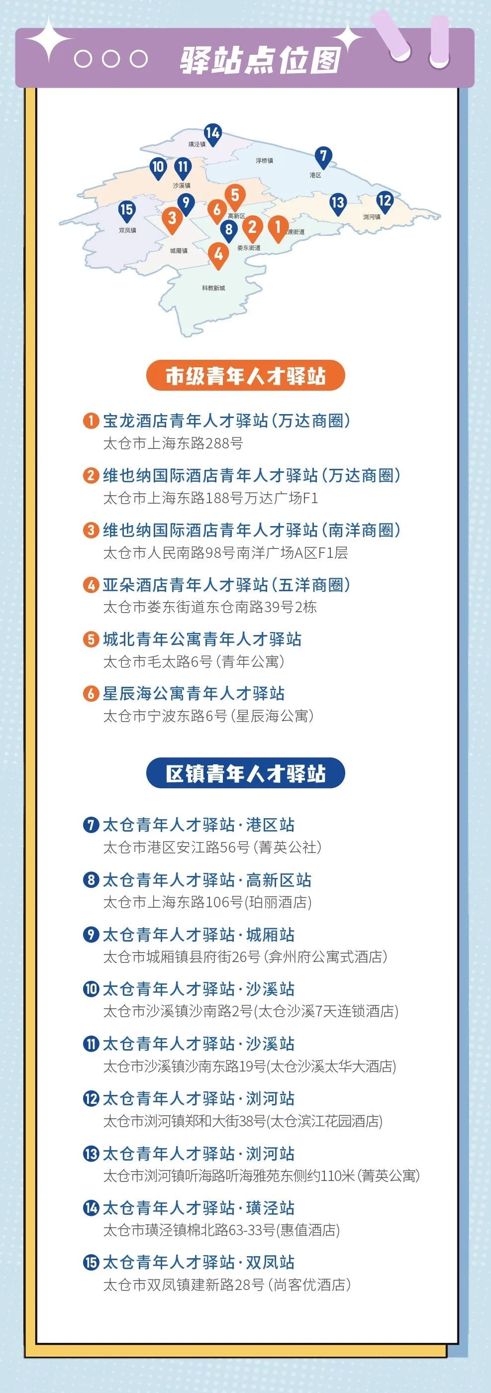 c6502d6a1b26dac1d9d512dae814cb5d.jpeg