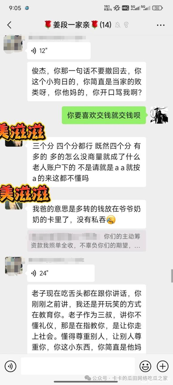 9fc18c1fd869f2393dee40caf4f05856.png