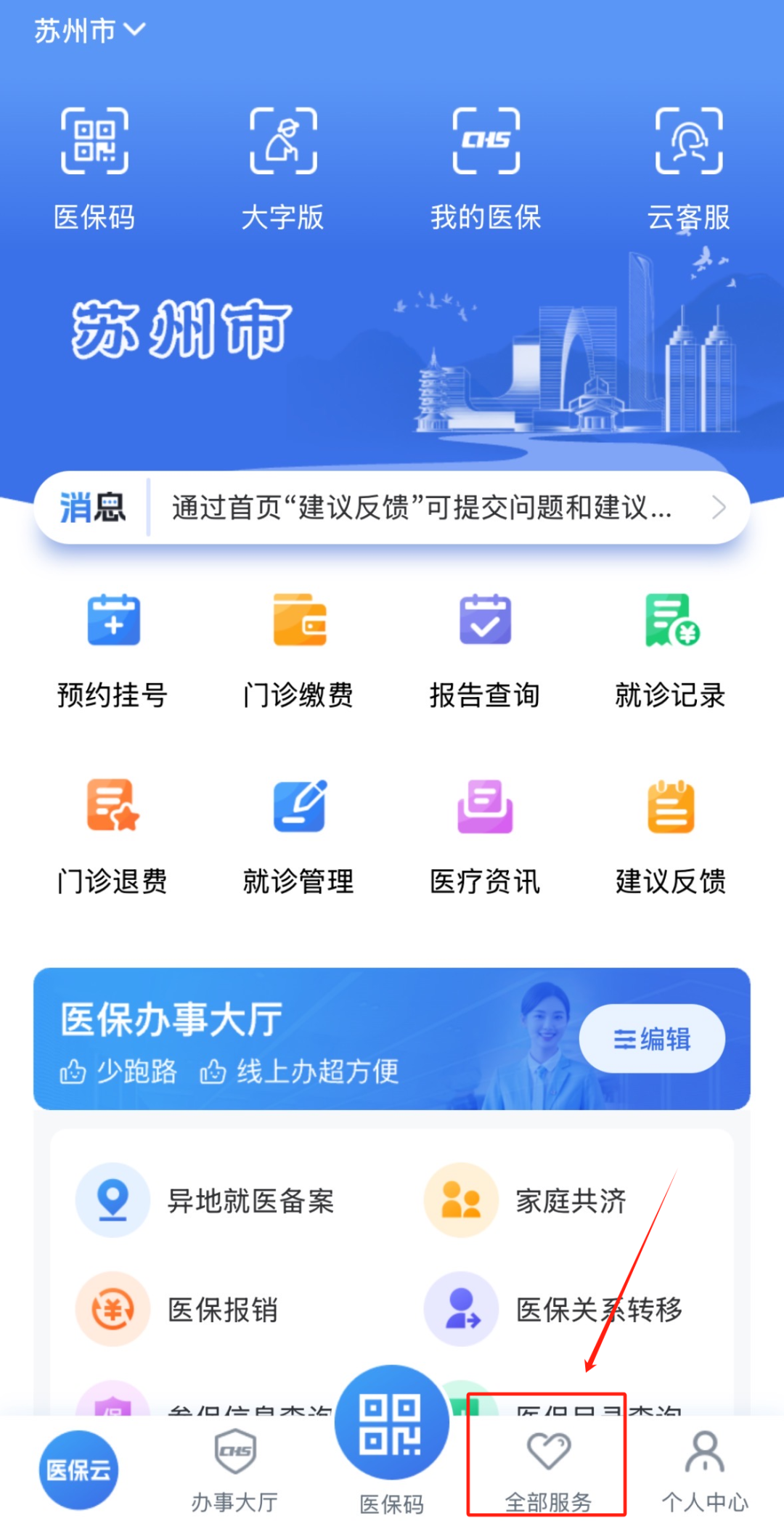 b1f91ec601cba2748cf0fc5615d7bcd5.png