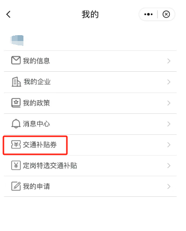 6cedf8d8a862e3ea7d34dce118ff0711.png