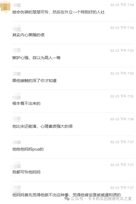 022ee045b433b5e90370120cbcce48b7.png