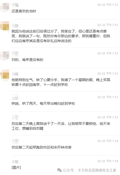 42799ba9ce34244147a5cfbab4414ac9.png