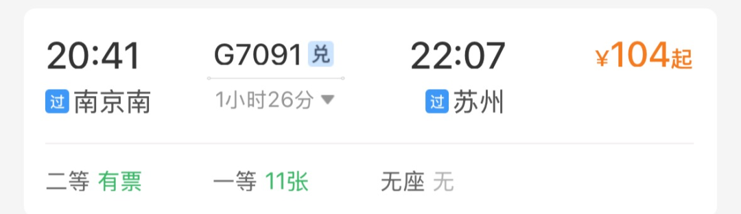 690c85c0e18cb055566c68a4549dfc89.png