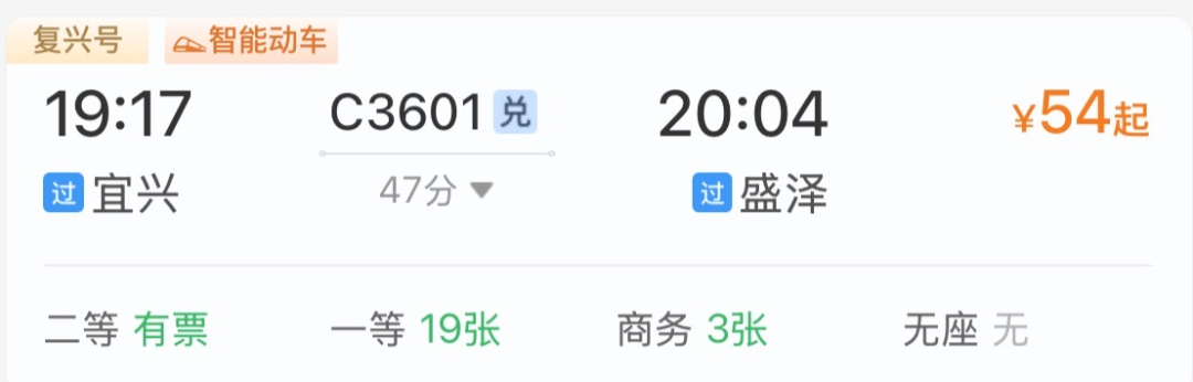 6a74eeabfe5dc335dfd6416669d6c50a.png