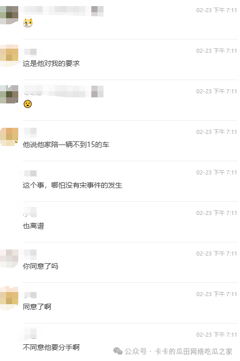 6d9eeb86afe0381a470d4ebdb2faffcf.png