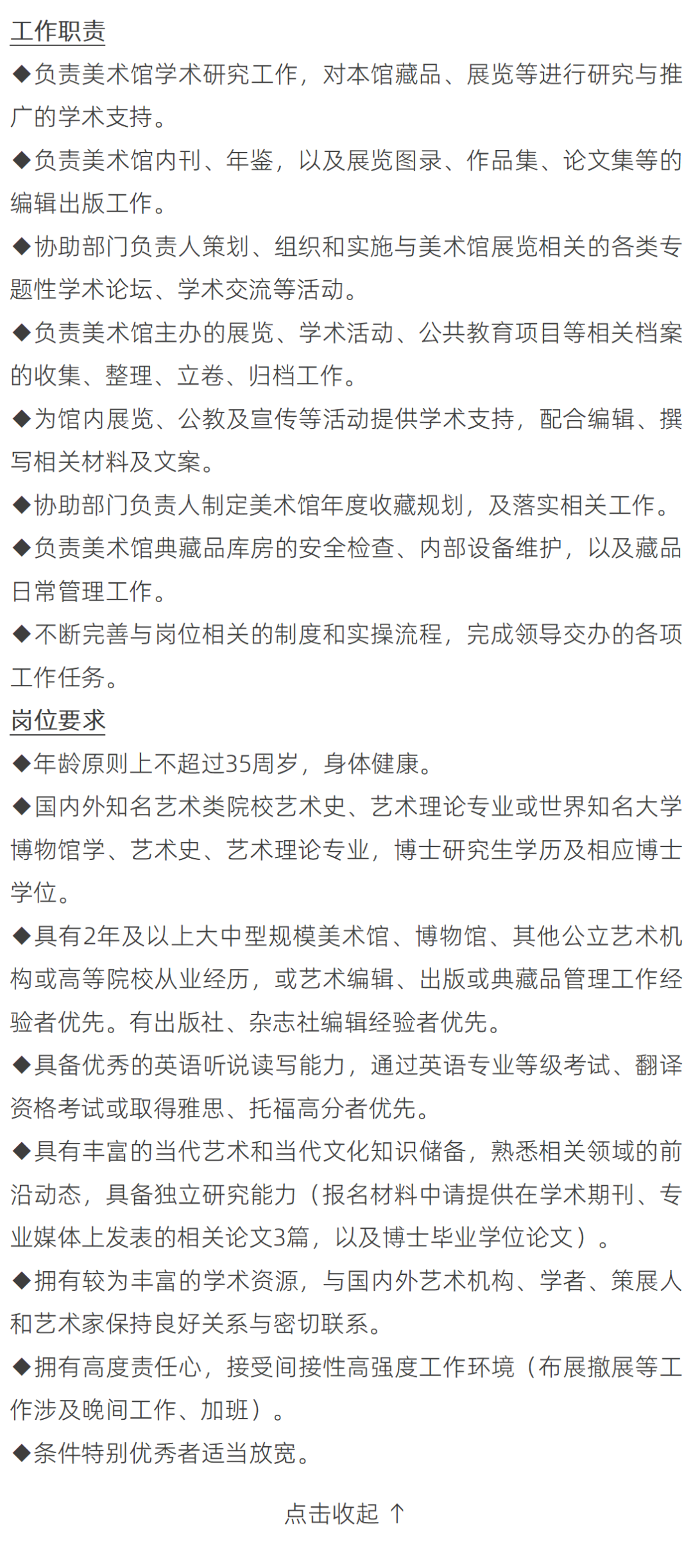 0adfcc5897a3a23800d6423192f2263e.png